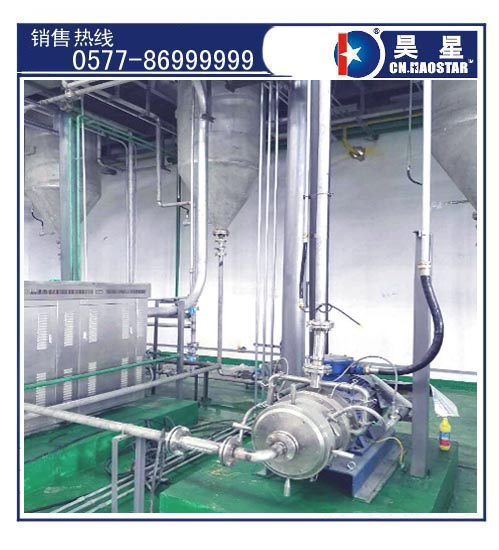 石墨烯研磨分散機(jī)