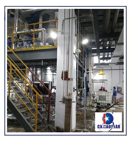 四新消泡劑 20190310.jpg 四新消泡劑 20190310.jpg